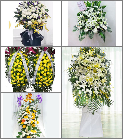 广西梧州苍梧县师寨镇白事花篮预定
